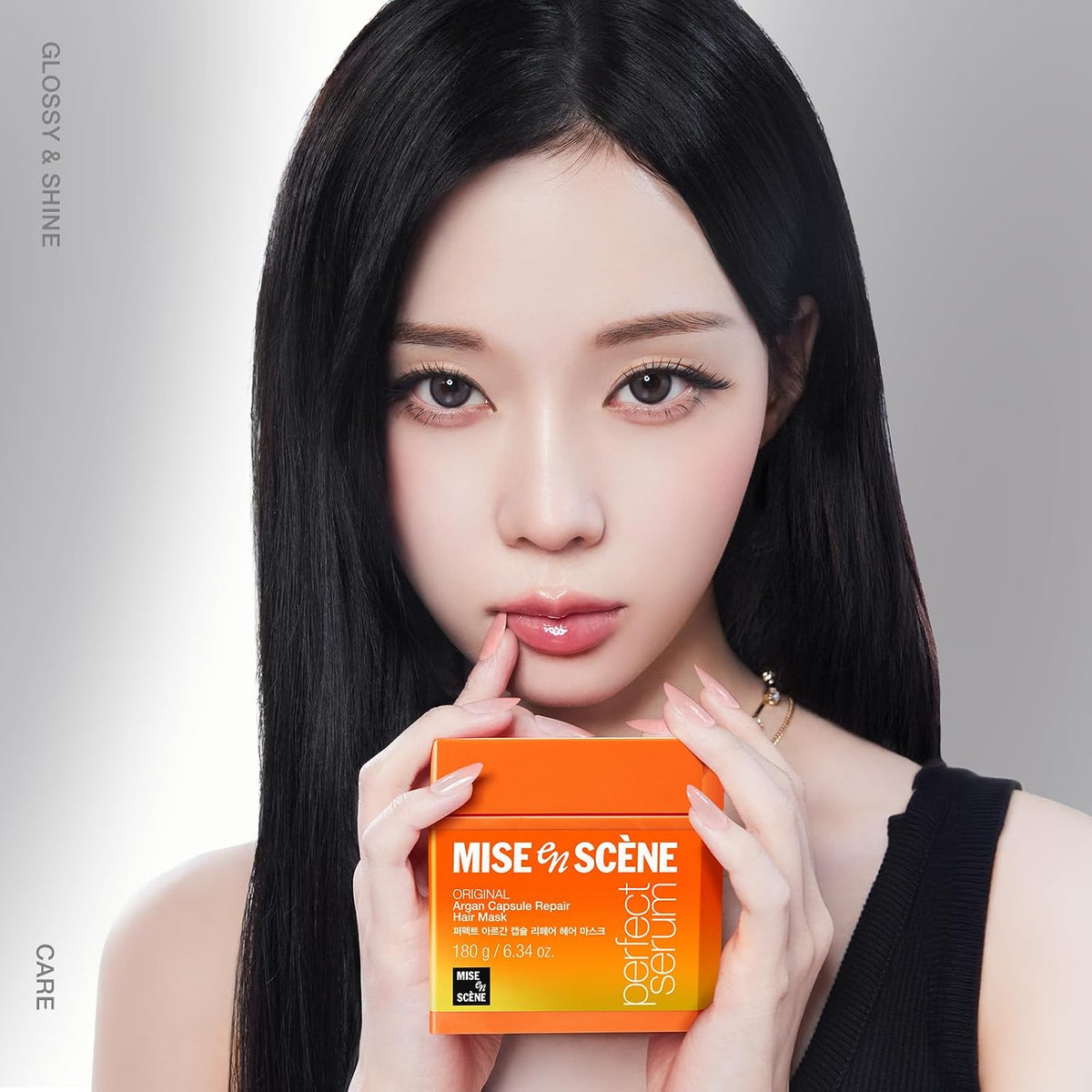 Mise En Scene Argan Oil Repair Hair Masks - Protein Hair Mask 6.34 Fl. Oz.
